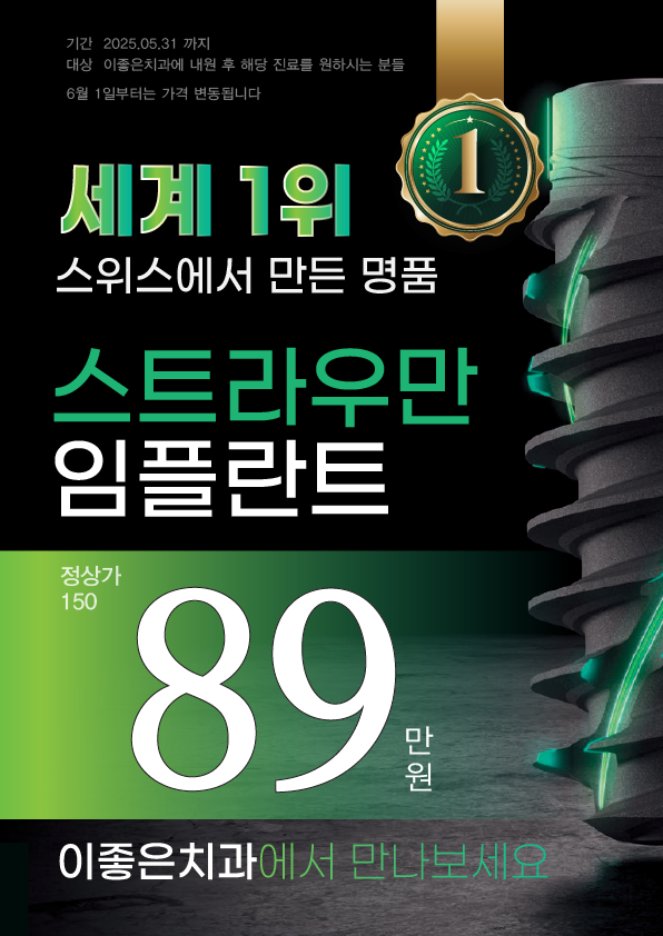 Ʈ츸̺Ʈ